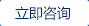 麻豆AV无码免费機械
